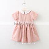 Sweet Girls Cotton Dress Unique Baby Girl Names Images thumbnail-4