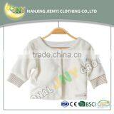 Children Clothing For Baby Girls Autumn Cotton Coat thumbnail-2