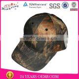 Wholesale High Quality Fashion Floral Cheap Printed Baseball Caps thumbnail-1