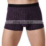 Underwear Boxer Men thumbnail-3