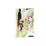 Sell Cartoon Cloth Picture thumbnail-1