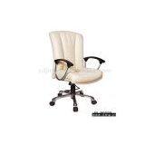 Sell Executive Chair thumbnail-1