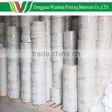 400G Book Spine Binding Paper, Stick the Books Firmly, 2 Inches Width and 300 Meters Length thumbnail-4