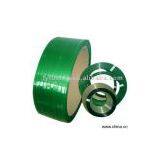 Sell Pet Strips In Bale thumbnail-1