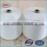 Bleached White 100% Spun Polyester Yarn 20S/3 thumbnail-4