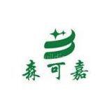 Guangzhou Green Wood Building Material Co., LTD