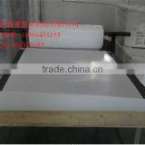 Ptfe Skived Sheet With Virgin or Recycled/3mm Ptfe Sheet thumbnail-2