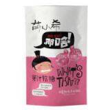 Foil Stand-up Pouches With Zipper thumbnail-1