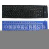 Sell Standard Flexible Keyboard (109 Keys) thumbnail-1