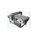 EJH-14 Auto-Conveying Metal Detector