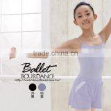 Ballet Child Short Pants (for Warm Up) thumbnail-2