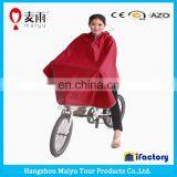 MAIYU Pvc Coating Advertising Bike Poncho Raincoat thumbnail-3
