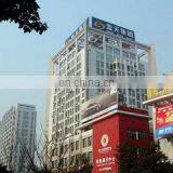 Shaoxing Keqiao Fullgold Textile Co., Ltd. company overview - view 1 thumbnail