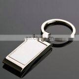 Cheap Custom Blank Unique Keychains Alloy Metal Promotion Keychain