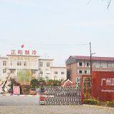 Guangzhou Zheng He Cold Air Group Co., Ltd. company overview - view 1 thumbnail