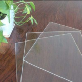 2.0mm-4.0mm Solar tempered glass