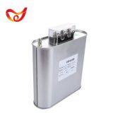 Oval Power Capacitor thumbnail-1