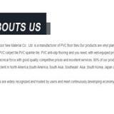 Suzhou Potiloor New Material Co.,Ltd company overview - view 1 thumbnail