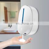 Foam Pump Waterproof Plastic Soap Dispenser thumbnail-1