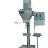 Semi-automatic Powder Packing Machine thumbnail-2