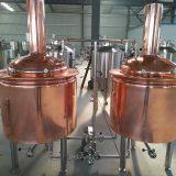 200L small beer brewery equipment