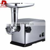 Professional Hot Sale Stainless Steel Meat Grinder With High Quality