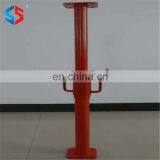 ASP-031 Painted Adjustable Telescopic Concrete Shoring Props thumbnail-3