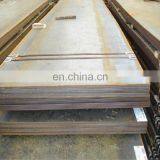 China Factory Hot Rolled 25 mm Thick Mild Steel Plate thumbnail-1
