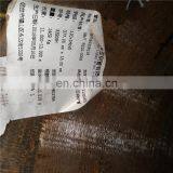 Stainless Steel Seamless Pipe / Tube/Alloy Seamless Steel Tube thumbnail-3