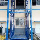 7LSJC Shandong SevenLift Guide Rail Vertical Conveyor Lift Platform Foshan thumbnail-3