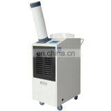 Industrial Air Conditioners Spot Coolers thumbnail-1