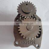 6L8.9 Engine 4941464 Hot Oil Pump thumbnail-3