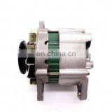 Competitive Price Alternator Leroy Somer 1200W For Foton thumbnail-2