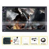 7 Inch Android6.0 Universal Capacitive Touch Screen Car Radio GPS Navigation thumbnail-3
