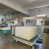 Single Vibrating Blade Horizontal CNC Contour Foam Cutting Machine thumbnail-3