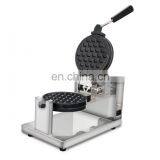 Commercial Industrial Hong Kong Mini Sandwich Making Ice Cream Bubble Waffle Maker Puff Egg Waffle Machine thumbnail-2