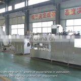 China Automatic Small Puffs Snack Food Corn Flakes Making Machine