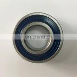 2210 Self-Aligning Ball Bearing 2204, 2205, 2206, 2207, 2208, 2209, 2212 M/Etn9/ K /C3 thumbnail-4