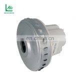 100V 120V 140V 127V 220V 240V Multi Function Smart Wet Dry Vacuum Cleaner Motor For Wholesales thumbnail-5