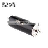 CHU-1331R DC 12V 8500rpm High Speed Low Noise Hollow Cup 13mm Micro dc Coreless Motor for Light Weight Tattoo Pen thumbnail-6