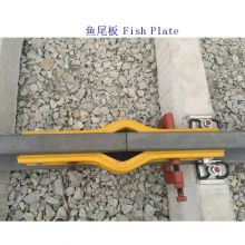 Joggled /Bulge rail joint bar rail joints fishplate
