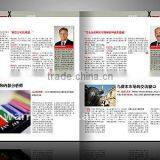 2015 Hot Sale New Design Brochure of Company Profit With Best Price