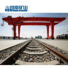 Henan Kuangshan 40 Ton Heavy Duty RMG Rail Mounted Double Beam Container Gantry Crane thumbnail-3