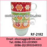 Zibo Made Hot Sale Porcelain Stackable Cup with Flower Design for Tea Promotional Cup