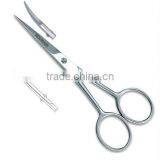 Mustache Scissors thumbnail-1