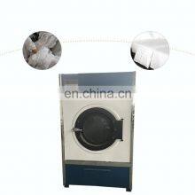 Sheep Wool Washer Wool Cycle Washing Machine Washing Machine For Wool thumbnail-4