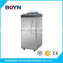LDZF-50KB-II Hot Sale Large Supply Capacity Vertical Steam Pressure Sterilizer/Autoclave thumbnail-3