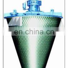 Manufacture Factory Price Cone-shape Powder Mixer With Electricity Heating Chemical Machinery Equipment thumbnail-5