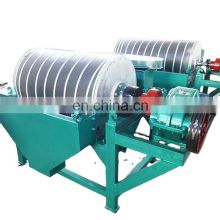 High performance ore Separation copper magnetic separation machine for sale