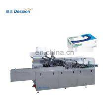 Fully Automatic Cartoning Machine Carton Box Forming Carton Packaging Sealing Machine for Cosmetics
